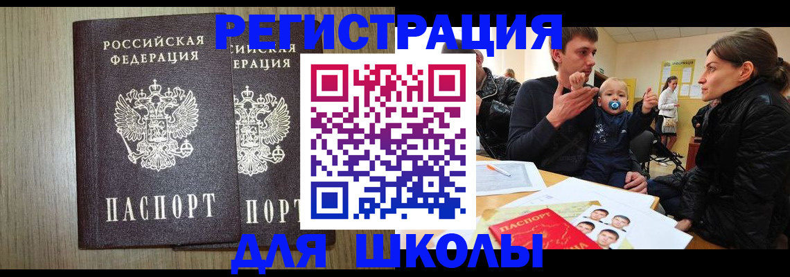 форма 3 в Уржуме